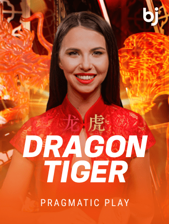 Dragon Tiger